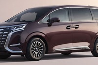 メルセデスベンツとBYDの電動車ブランド「デンツァ」、ミニバン『D9』出展へ…グッドウッド2024 画像