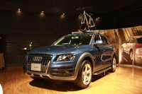 【アウディ Q5 日本発表】FELTスポーツバイク が当たる 画像