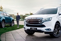いすゞのSUV『MU-X』、改良新型が間もなく登場…ティザー映像公開 画像