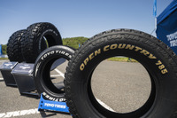 多彩な車種に似合う“オプカン”ユーザーが集結!…TOYO TIRES FAN MEETING 2024 画像