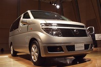 【株価】円安&販売好調---日産、トヨタが続伸、部品メーカーも人気化 画像