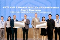 中国CATL、VWグループからEV向け電池のテスト実験室資格認証を再び取得 画像
