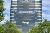 ジープの新型電動SUV、北米本社をジャック…『ワゴニアS』は今秋米国発売へ 画像