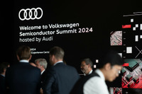 アウディとVW、「半導体サミット2024」開催…サプライチェーン全体で強力なパートナーシップ構築へ 画像