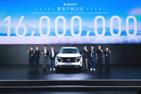東風日産が生産1600万台達成、『サニー』から21年で到達 画像
