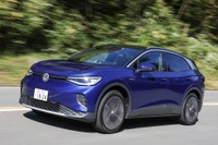 【VW ID.4 新型試乗】満充電で618km、本当に走れるの?…岩貞るみこ 画像
