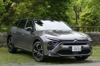 【シトロエン C5 X PHEV 新型試乗】人生、まあゆったりと行きましょう…島崎七生人 画像