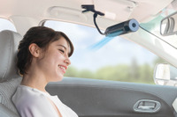 「ファン」から 「イヤホンマイク」まで、車内ユーティリティ電化アイテム【特選カーアクセサリー名鑑】 画像