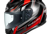 オージーケーカブト、「ウルトラクールシステム」採用ヘルメットに新グラフィック登場 画像