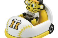 トミカからプロ野球12球団マスコットカー登場…90周年 画像