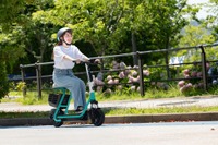 Luupが「電動シートボード」提供開始へ…座席・カゴ付きの特定小型原動機付自転車 画像
