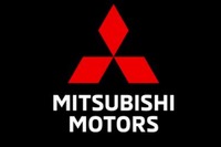 どこから? 三菱自動車の敷地で環境基準を超えるフッ素…使用履歴はなし 愛知県岡崎市 画像
