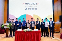 ファーウェイが中国長城汽車と提携…車載コネクティビティの分野 画像