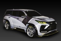 三井化学グループの新素材がトヨタの高機能コンセプトカーに採用…炭素繊維や3Dプリントなど 画像