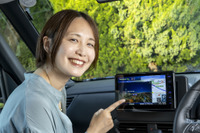 ケンウッド 彩速ナビ『TYPE S』が大幅進化! カーライフを彩る高画質&使いやすさに磨きをかけて登場 画像