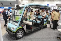 ヤマハとJAF、電動ゴルフカートで「移動支援」と「地域活性化」へ 広がる低速モビリティの輪 画像