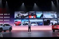 ホンダの新世代EV「e:N」、第2弾モデル『e:NS2』は航続545km…中国発売 画像
