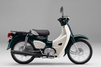 ホンダがの原付一種の生産終了、名車『カブ』も…新聞ウォッチ土曜エディション 画像