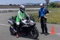 30歳以下の初心者ライダー必見、スズキが安全運転スクールを東日本で開催 7月14日 画像