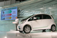 【三菱 i-MiEV 発表】7月から個人ユーザーの受注も 画像