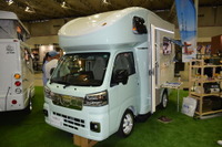 軽自動車がキャンピングカーに! 若者ユーザーの増加に期待…東京アウトドアショー2024 画像