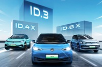 VWの新世代EV「ID.」、中国販売が148%増と好調 2024年上半期 画像