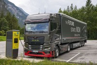 VWグループのMAN、新型電動＆水素トラックを初公開へ…IAAトランスポーテーション2024 画像