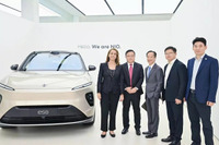 NIOが中国上海に新たな研究所、EV向け新素材の開発めざす…Syensqoと共同設立 画像