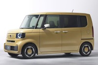 【株価】ホンダが3日ぶりに反落、大手損保4社などの株式売り出しで市場は需給悪化を警戒 画像