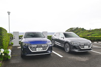 屋久島に耐塩害EV充電器が登場---アウディが開発・設置 画像