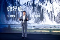 4C充電で航続500km実現、CATLが商用車向け電池ブランド「天行」発表 画像