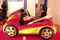 【新聞ウォッチ】ユニクロ、タカラの電気自動車「Qカー」販売を白紙撤回 画像