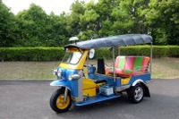 これはレア! トヨタ博物館で特別企画…小学生は入場無料【夏休み】 画像