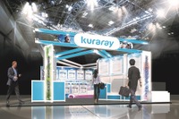 クラレは高機能素材を展示予定…人とくるまのテクノロジー展2024名古屋 画像
