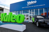 ヴァレオ、次世代の車内モニタリングシステム共同開発へ…シーイング・マシーンズと戦略的提携 画像