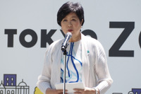 都知事選は小池氏が逃げ切り、今後の都政に期待するものは?…新聞ウォッチ土曜エディション 画像