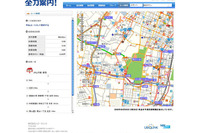 「全力案内!」のPCサイト地図でプローブ交通情報の表示が可能に 画像
