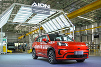 電動SUV『アイオンV』新型がラインオフ、広汽埃安初の海外工場がタイで稼働 画像