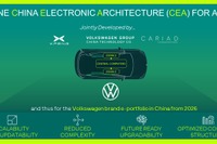 中国向けEVをSDVに、VWと小鵬汽車が協力を拡大 画像