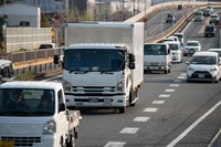 プライムキャストとゼンリンデータコムが輸配送支援システムを共同開発…NexusPrime-TMS 画像