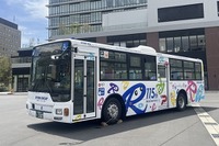 想像もつかない世界へ? 両備グループ115周年記念バス【夏休み】 画像