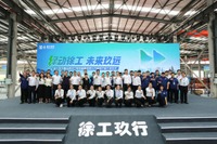 商用バッテリー交換技術をXCMGとエニアゴンが共同開発、1分半で交換可能に 画像
