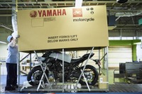 バイクの「梱包枠」もカーボンニュートラルへ、「低炭素・循環型鋼材」をヤマハが国内初採用 画像