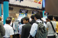【AMショー2002】頭文字にバトルギア… 対戦型レースゲーム最新版!! 画像