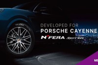ポルシェ『カイエン』改良新型、ネクセンタイヤ純正採用 画像