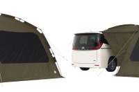 わずか約2分で組み立て完了! LOGOSからクルマと接続できる新型スクリーンタープ発売 画像
