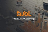 自動車向けソフト開発をクラウドで迅速化…イーソルの新OSが英Armの最新プロセッサに対応 画像