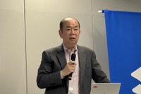 ジオテクノロジーズ八剱新社長が経営方針を発表、事業の柱を4本に…「SD Map+」の提供やマーケティング分野強化 画像