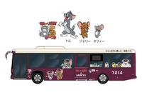 「トムとジェリー」ラッピングバス、85周年で阪急バスが運行へ 画像