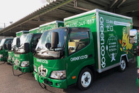 グリーンコープ生協みやざき、全配送車両をEV化 画像